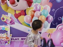 -金宝贝早教(济南欧亚大观商场中心)