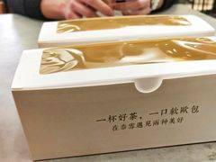 -奈雪的茶(石家庄万象城店)