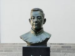 -老舍旧居