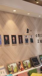 -爱儿美儿童摄影(奥森公园店)