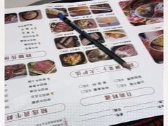 -菌子鲜汤野生菌锅