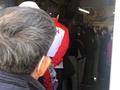 -赵府街副食店