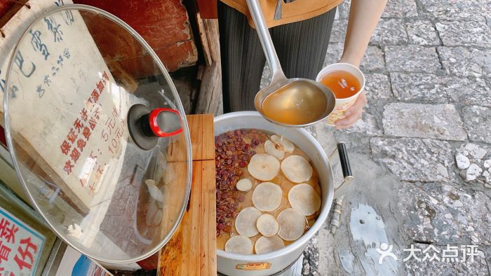 内涵饵块雪梨茶图片