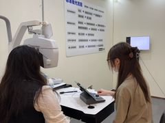 -Eziwish眼镜·蔡司授权店