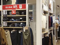 -优衣库(广州恒宝广场店)