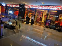 -老湘亲·品鉴湘菜(蔡塘爱琴海店)