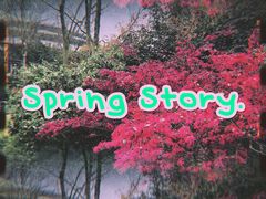 -杭州城北体育公园