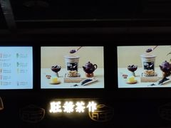 -旺爷砂锅·茶作(国贸城店)