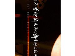-不舍昼夜咖啡馆