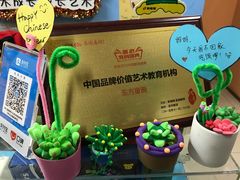 -东方童画少儿美术(乐荟天地体验馆)