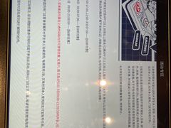 -海底捞火锅(百乐门广场店)