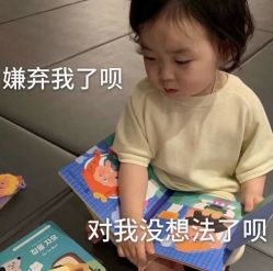 -禾美嘉医疗美容