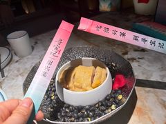 -寻宝记绍兴菜(状元店)