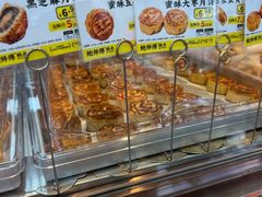 -鲍师傅糕点(江苏路店)