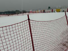 -华彬猛犸滑雪场