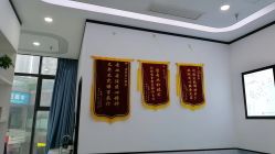 -蕾特恩专业祛痘·皮肤管理