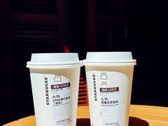 -星巴克臻选(思南公馆店)