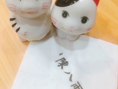 -陈八两面家(华孚写字楼店)