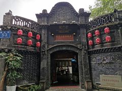 院子门口-院8里·少城记忆老川菜(宽窄巷子店)