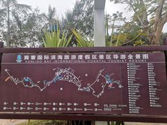 -惠州金海湾嘉华度假酒店