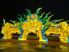 -芜湖方特东方神画