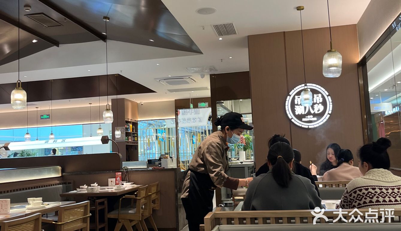 没有什么烦恼,是一顿牛肉火锅解决不了的