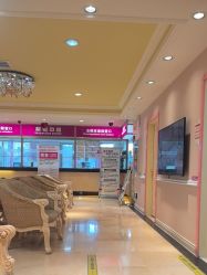 -北京俪婴妇产医院(朝阳大悦城店)