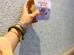 -喜茶(北京华贸购物中心店)