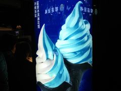 -肯德基(远洋店)