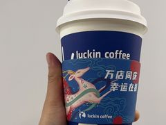 -瑞幸咖啡(广东外经贸大厦店)