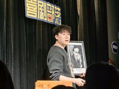 -喜剧部落脱口秀(三里屯店)