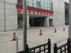 -长江路历史文化街区