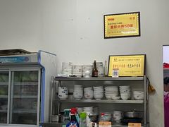 -包包白专业牛肉面(紫薇支路店)
