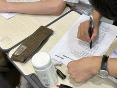 -西南政法大学(渝北校区)