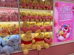 -名创优品(天河区正佳广场二店)