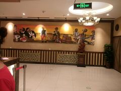 -汉巴9号自助餐厅(新潮尚品超市店)