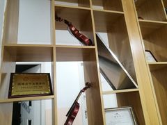 -欧拉艺术培训中心(福星新城店)