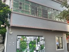 -德云居