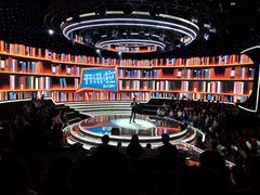 -东亿天弘演播大厅