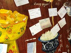 -古树酸奶(八廓南街店)