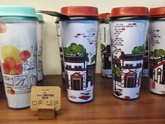 -星巴克(迪士尼小镇店)