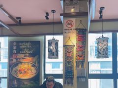 -鑫花溪牛肉米粉(文星广场店)