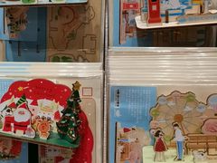 -猫的天空之城概念书店(杭州南宋御街店)