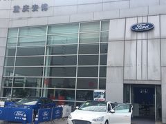 -重庆安博福特4S店(汽博中心店)