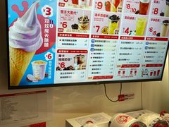 -蜜雪冰城(国权路地铁口店)