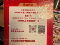 -华豫川酒家(大卫城店)