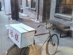 -仁义涵西餐·咖啡(中华巴洛克店)