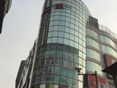 -吾悦广场(天津和平店)