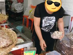 -普宁反沙番薯芋头