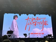 -瓦肆 VAS ear(普陀沪西店)